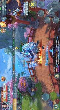 修煉蒼穹游戲截圖3