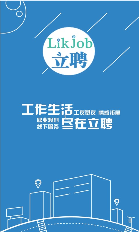 立车工招聘_大连人才招聘网车工 数控车工招聘信息公布