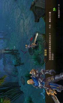 部落聯(lián)盟干起來(lái)游戲截圖1