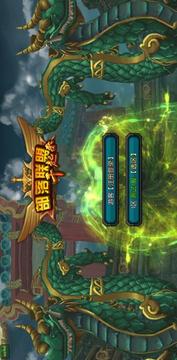 部落聯(lián)盟干起來(lái)游戲截圖4