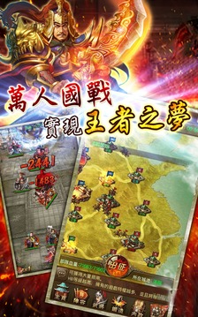 天姬戰(zhàn)ollection游戲截圖2
