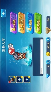 奔跑炸彈人游戲截圖4
