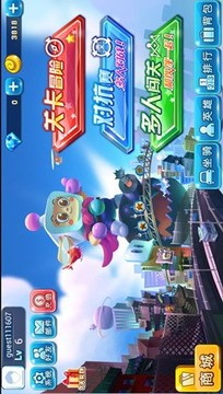 奔跑炸彈人游戲截圖3