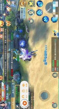 夢(mèng)想仙帝游戲截圖4