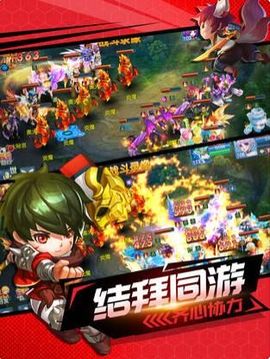 靈寵大陸游戲截圖1