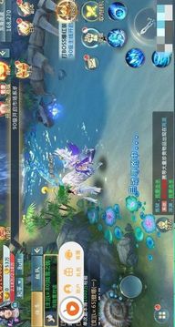 夢(mèng)想仙帝游戲截圖2