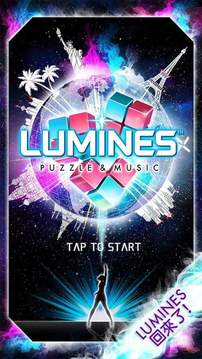 Lumines Puzzle Music游戲截圖2