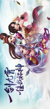 劍俠大武林游戲截圖1