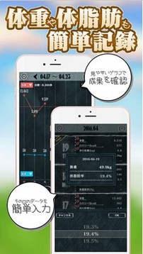 和猫咪行走游戏截图3