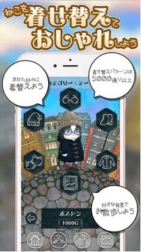 和貓咪行走游戲截圖2
