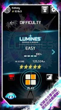 Lumines Puzzle Music游戲截圖5