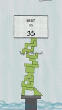 Unstable Tower游戲截圖3