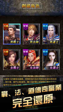 沉默一刀游戲截圖5