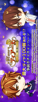 跨越界限的戀愛游戲截圖2