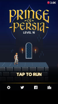 Prince of Persia Escape游戲截圖4