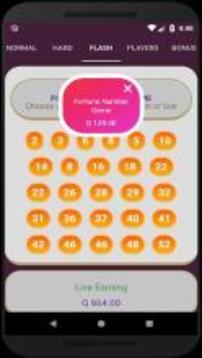 karo - Answer & Earn Online Money游戲截圖4