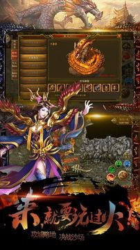 黃金兄弟游戲截圖1