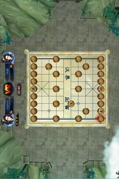 奕神游戲截圖2