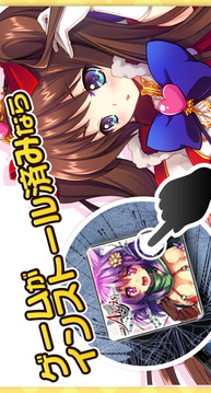 競速女孩游戲截圖2