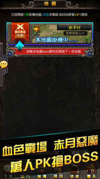 沉默一刀游戲截圖2