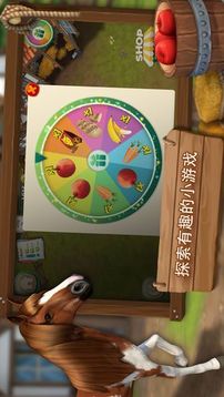 馬賽酒店游戲截圖1