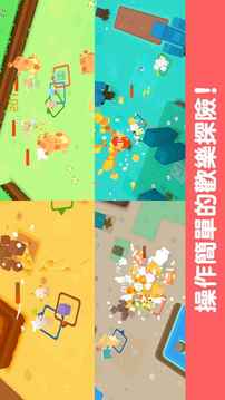 口袋妖怪探索游戲截圖2