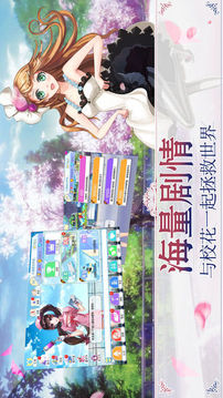 逆劍修仙游戲截圖4