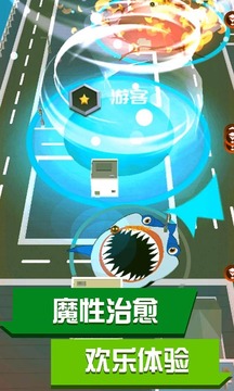 超級回收站游戲截圖3