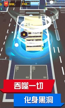超級回收站游戲截圖2