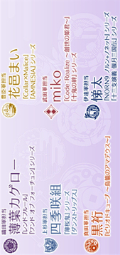 戰(zhàn)刻夜血游戲截圖4