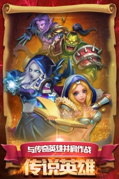 獸獸泡面游戲截圖1