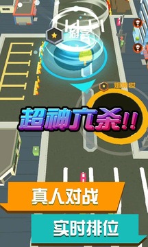 超級回收站游戲截圖1