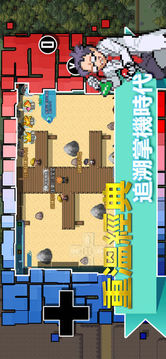 口袋妖怪新世界游戲截圖3