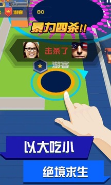 超級回收站游戲截圖5