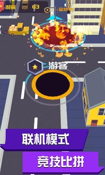 超級回收站游戲截圖4