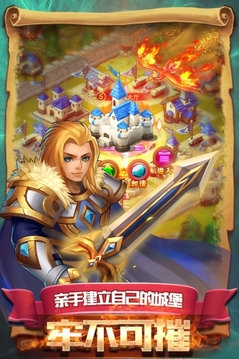 獸獸泡面游戲截圖3