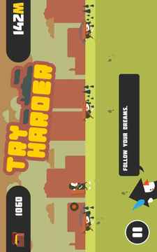 Try Harder游戲截圖5