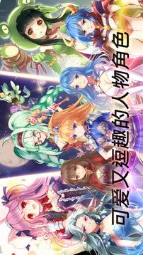 天使帝國(guó)4游戲截圖3