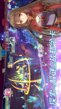 天使帝國(guó)4游戲截圖1