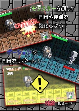 Dummy Bra游戲截圖3