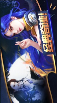 魔幻之劍游戲截圖1