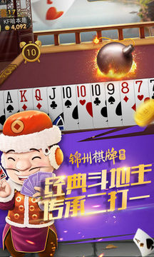 21点游戏（Blackjack）规则与技巧棋牌游戏- 棋牌游戏平台- 棋牌游戏APP下载