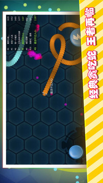 熱血貪吃蛇游戲截圖4