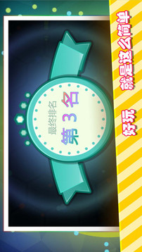 熱血貪吃蛇游戲截圖1