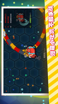 熱血貪吃蛇游戲截圖2