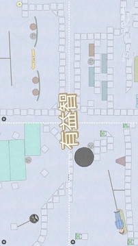 滾動石頭游戲截圖2