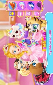 Princess Libbys Puppy Salon游戲截圖2
