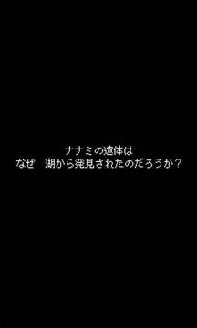 她最后說道游戲截圖2