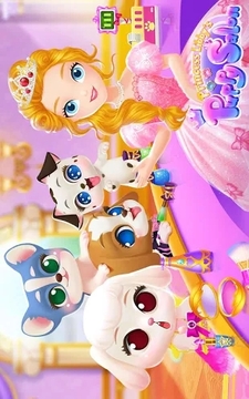 Princess Libbys Puppy Salon游戲截圖5