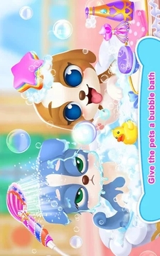 Princess Libbys Puppy Salon游戲截圖3